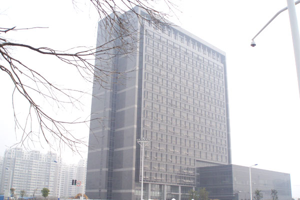 Changzhou Local Taxation Building
